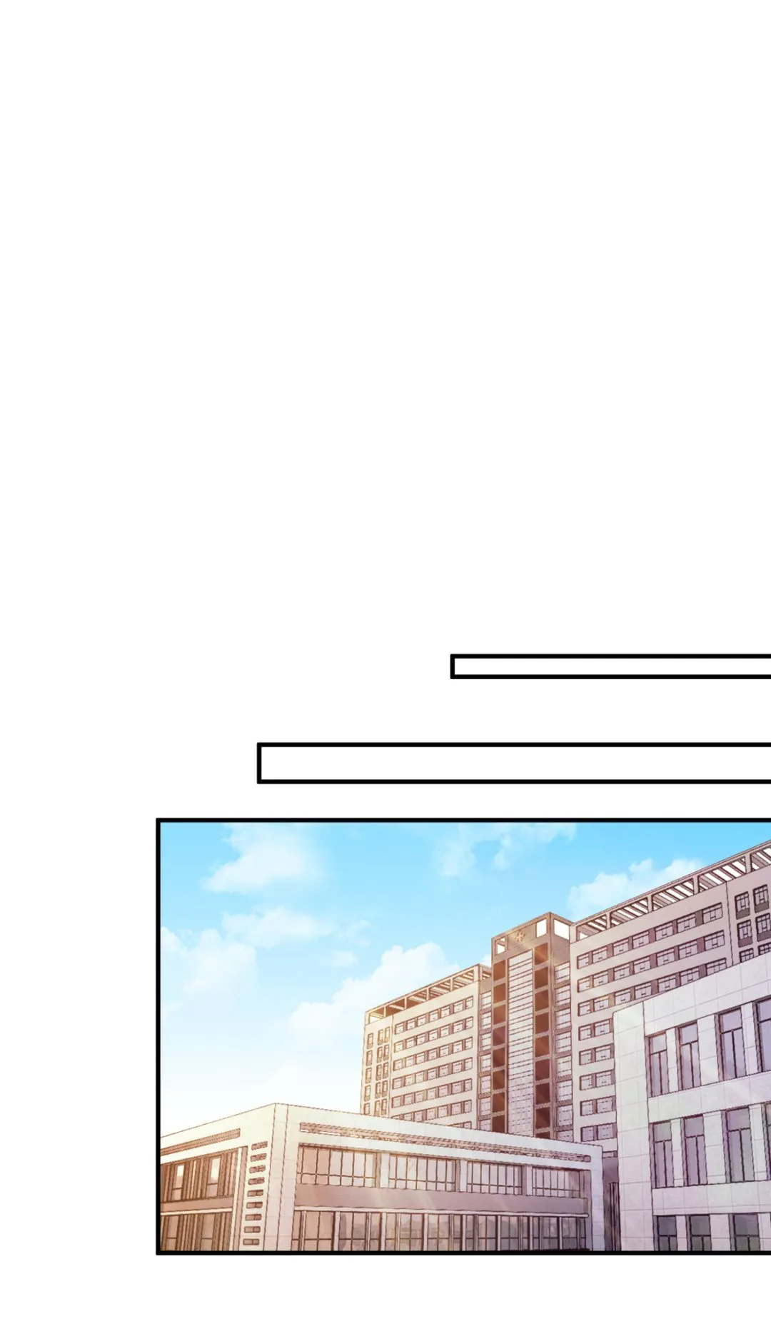 番外 顾熙，希望你喜欢这个名字 第22页