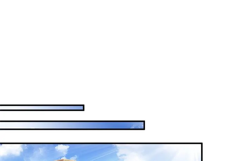 急救电话？！ 第44页