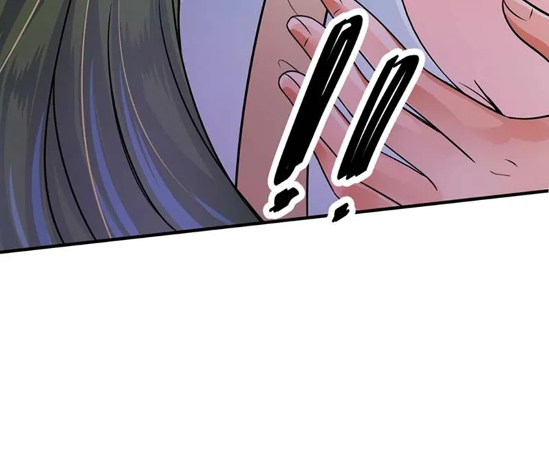 我想追一下顾琰 第10页