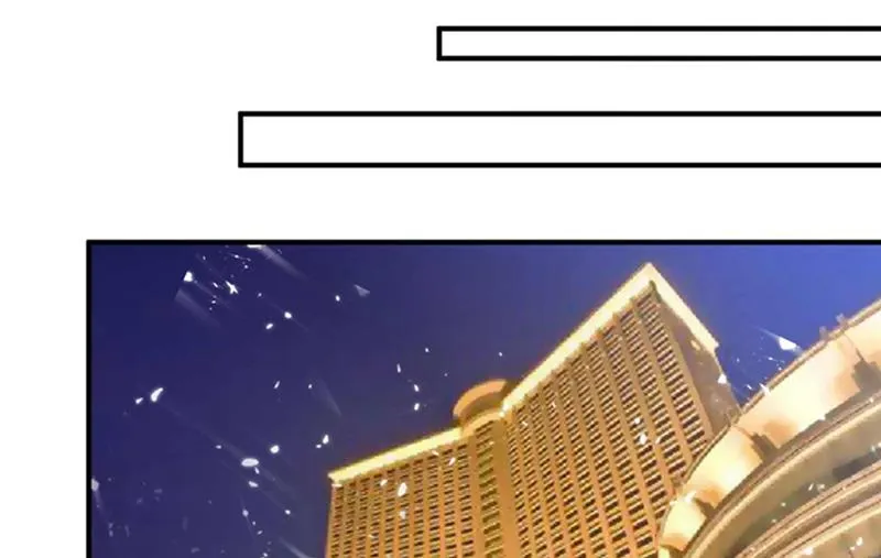 我想追一下顾琰 第17页