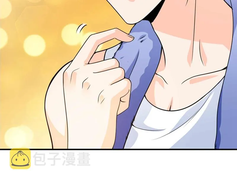 我想追一下顾琰 第37页