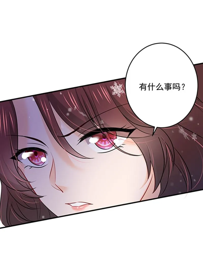 留守儿童顾傑 第26页
