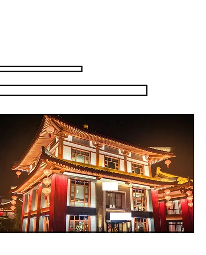 我会被小傑鞭尸的吧！？ 第4页