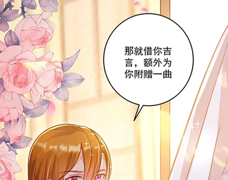 star特调咖啡 第18页