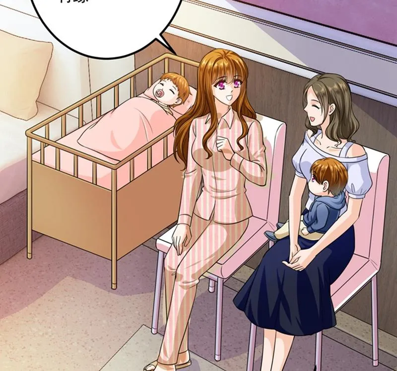 番外 Star想见妹妹？ 第47页