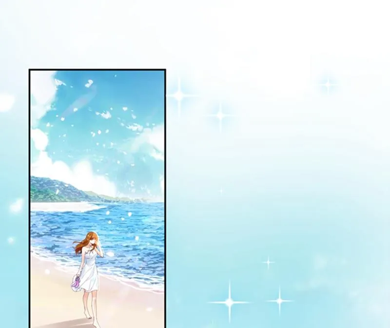 番外 你是我的唯一 第4页