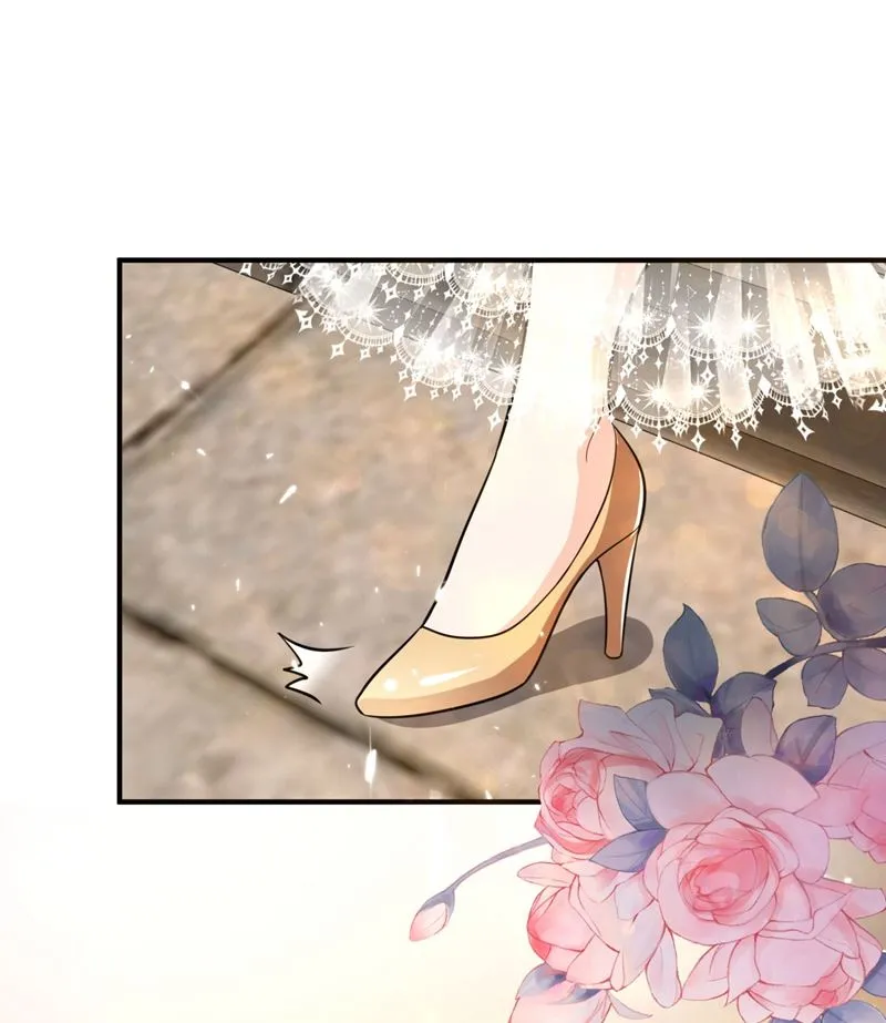 公开女朋友！ 第19页