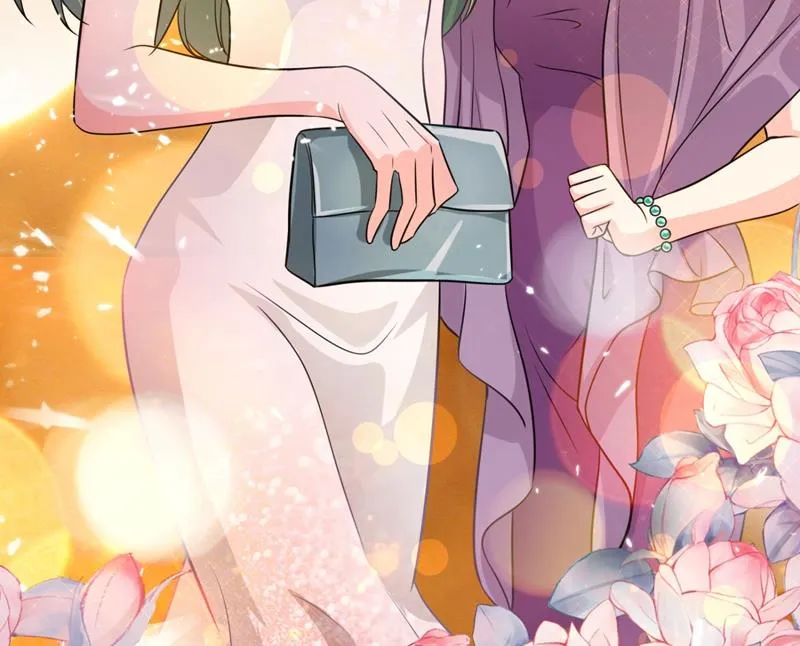 公开女朋友！ 第21页