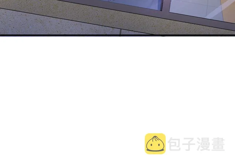 新婚之夜 第76页