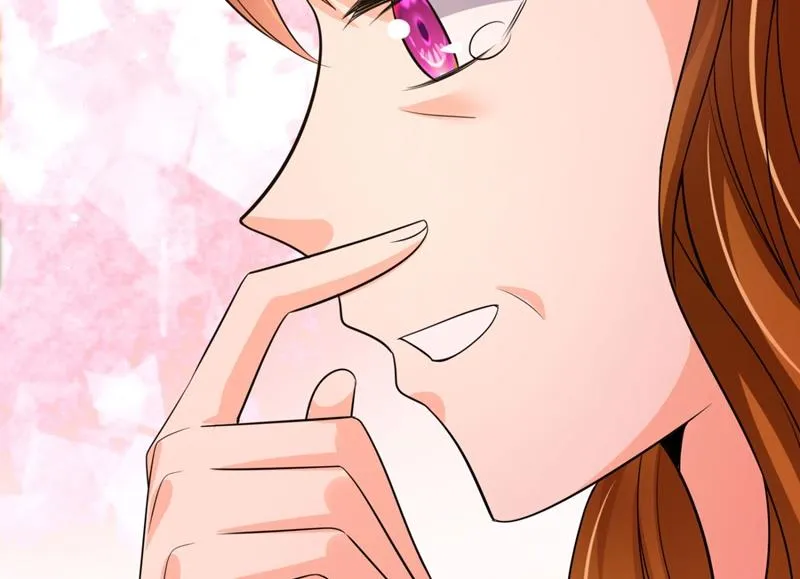 新婚之夜 第84页