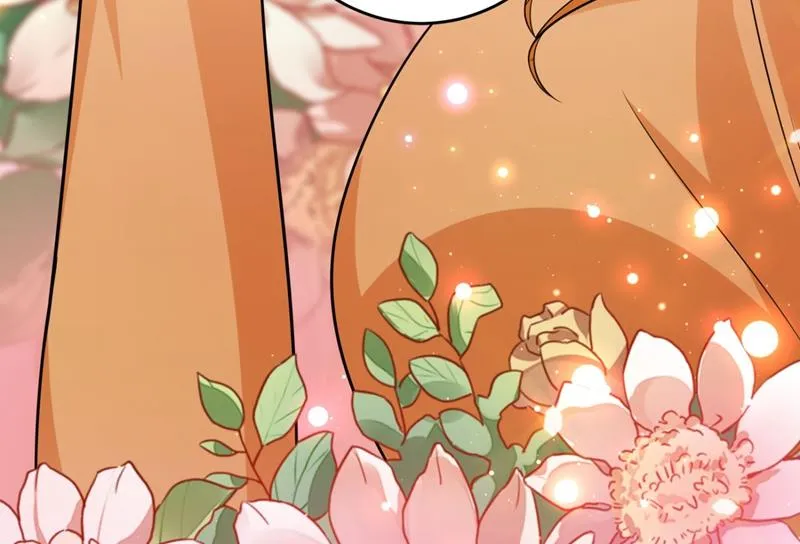 新婚之夜 第86页