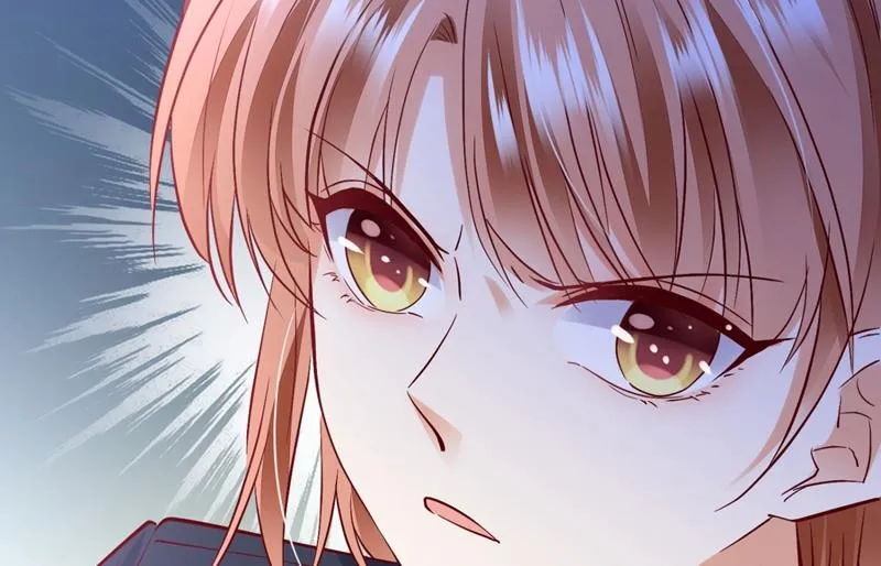 争夺黑翼特权 第71页