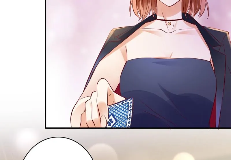 她竟然有XK特权？ 第10页