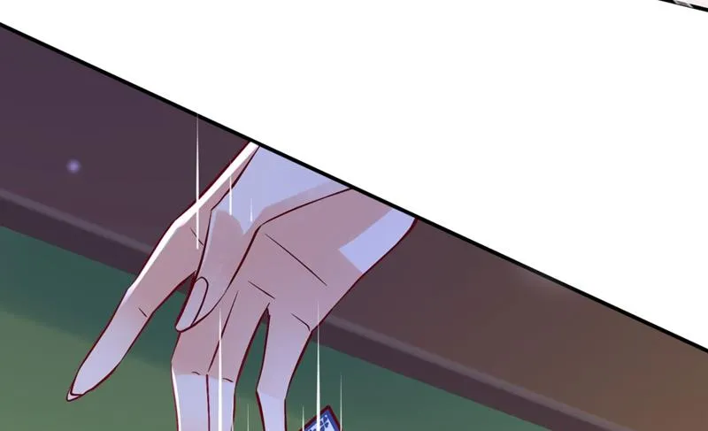 她竟然有XK特权？ 第16页