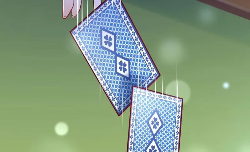 她竟然有XK特权？ 第17页