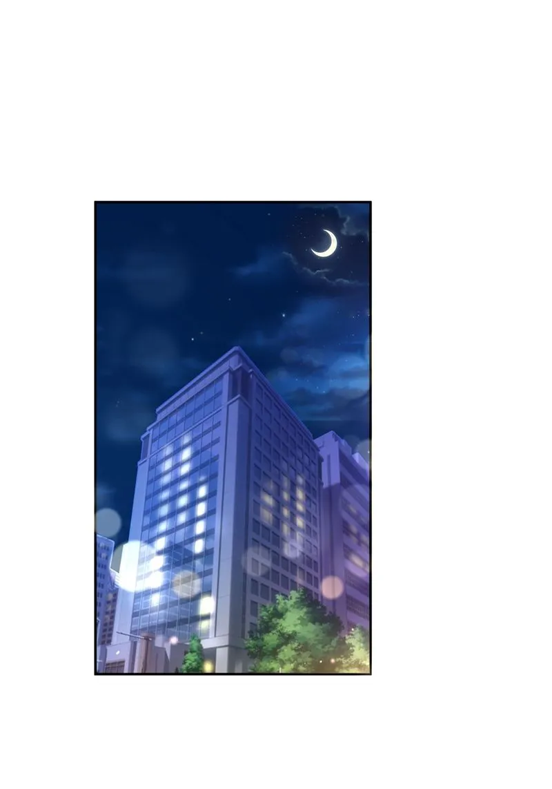 要不去散散步？ 第28页