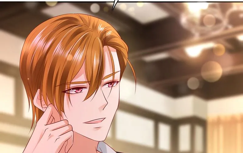 要不去散散步？ 第60页