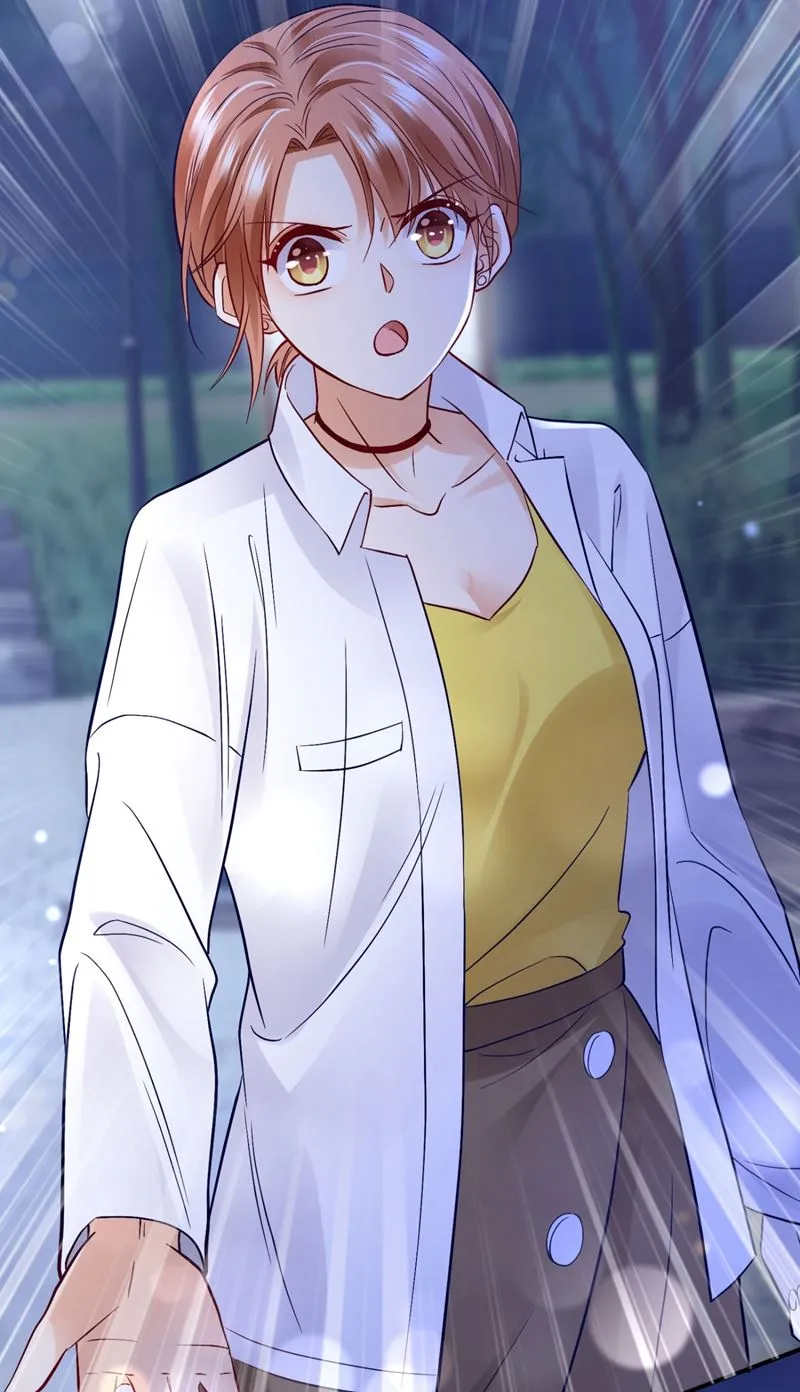 做你女人啊… 第25页