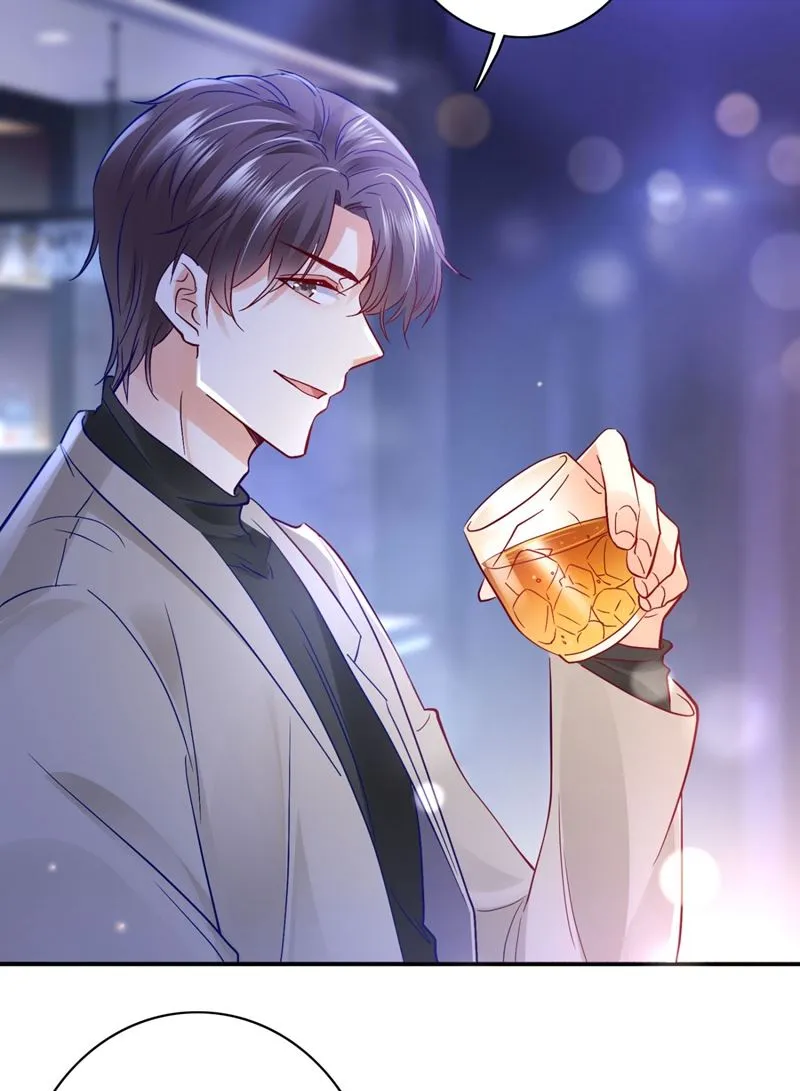 死缠烂打模式 第19页