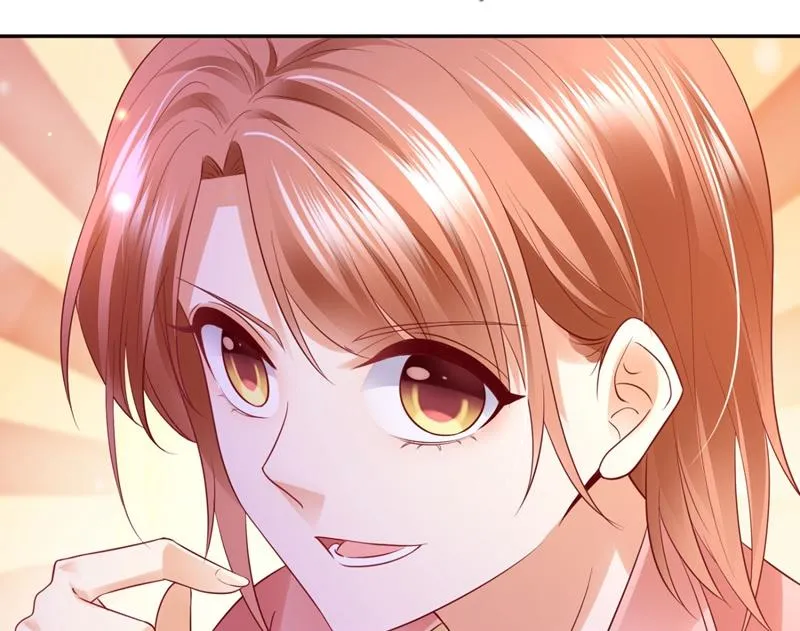 死缠烂打模式 第62页