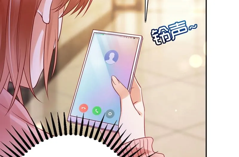 黑客攻击 第21页