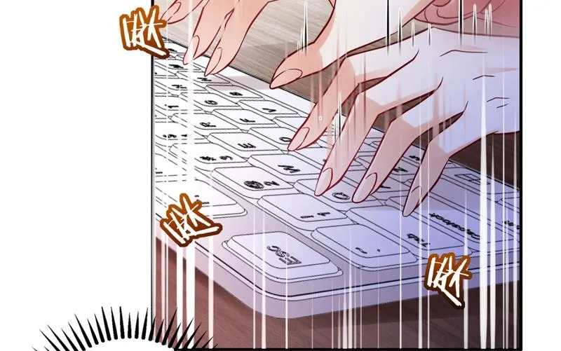 黑客攻击 第51页