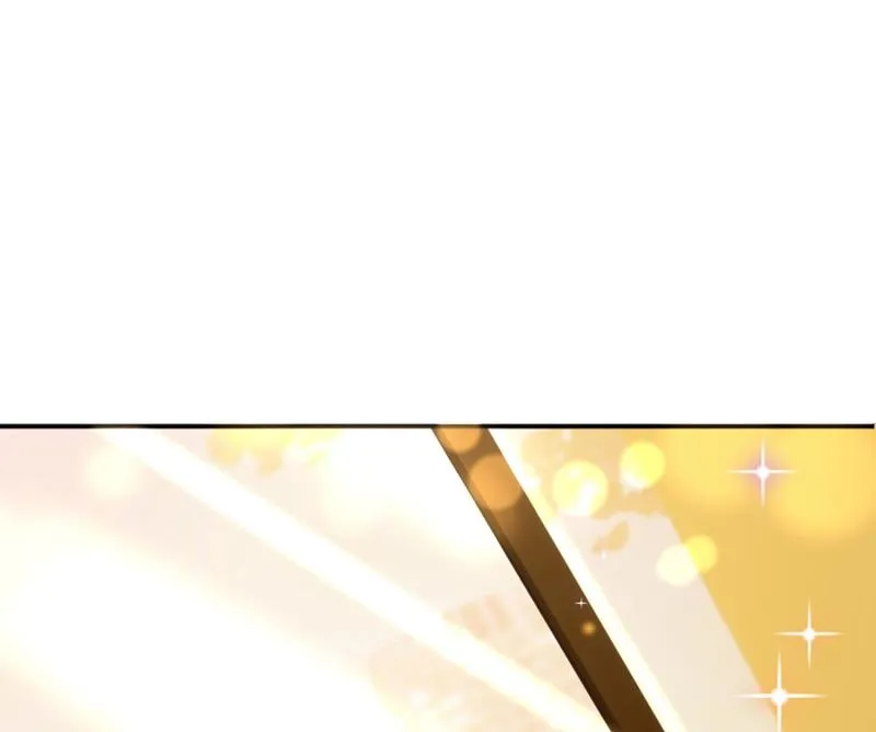 他两去喝酒了？ 第46页