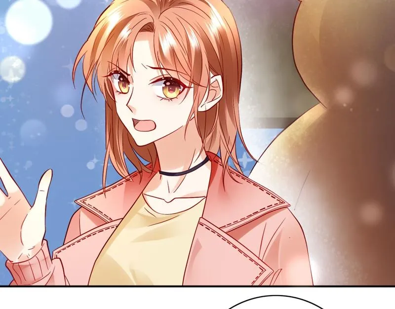他两去喝酒了？ 第77页
