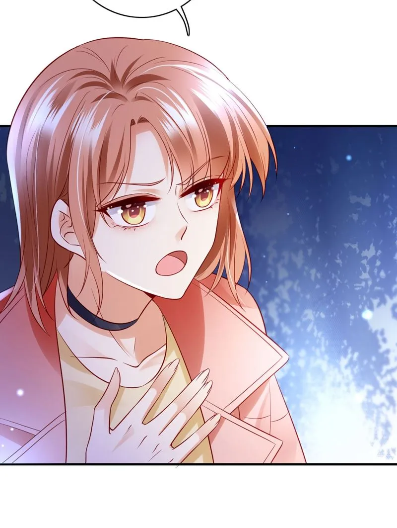 唐笙，有趣 第26页