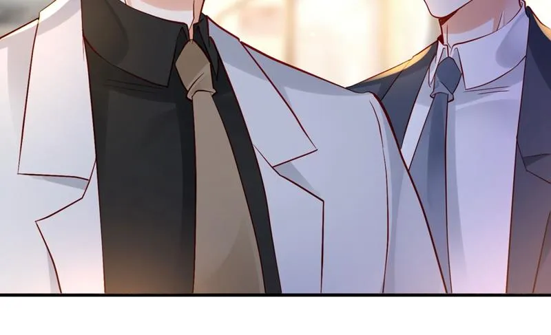 楚恒你吃醋了？ 第13页