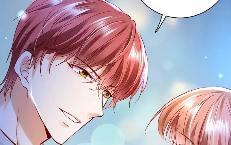 楚恒你吃醋了？ 第23页