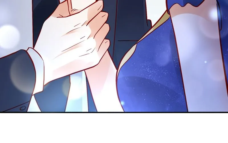 楚恒你吃醋了？ 第25页