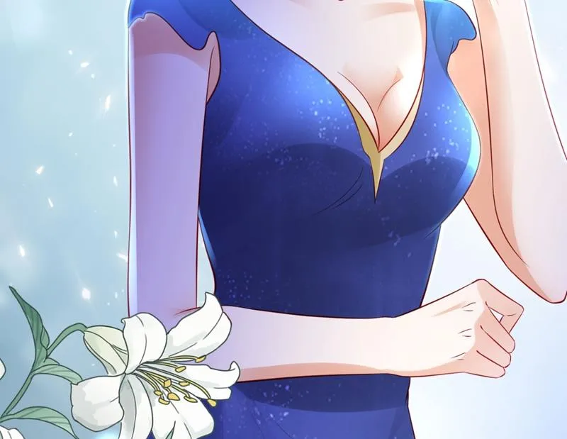 楚恒你吃醋了？ 第55页