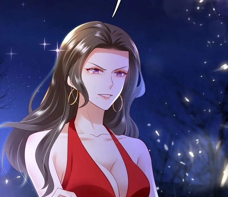 楚恒你吃醋了？ 第59页