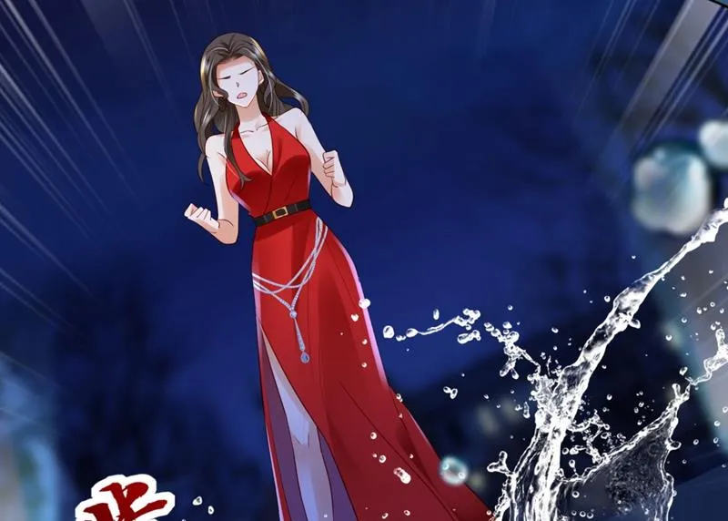 楚恒你吃醋了？ 第68页