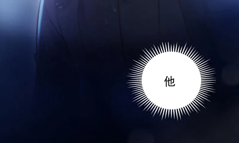 溺水 第35页