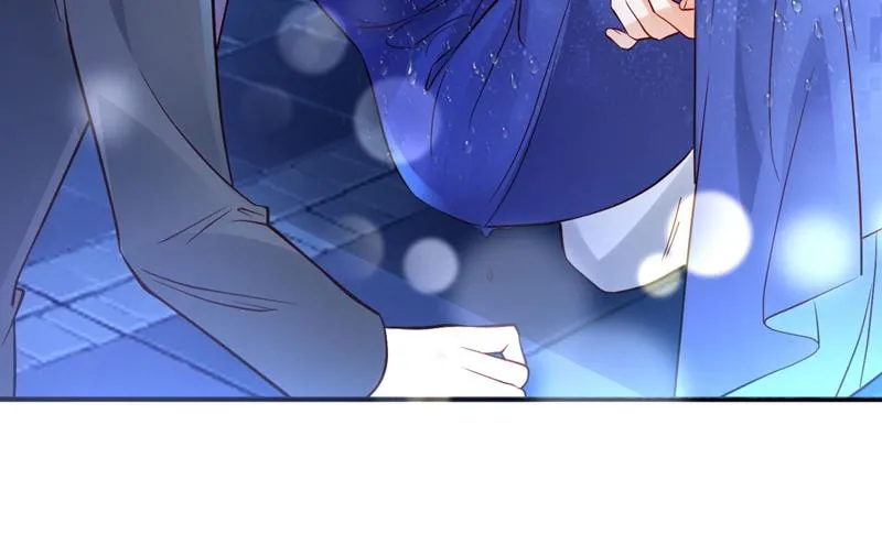 溺水 第38页