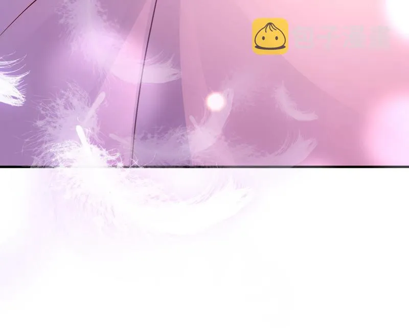 溺水 第58页