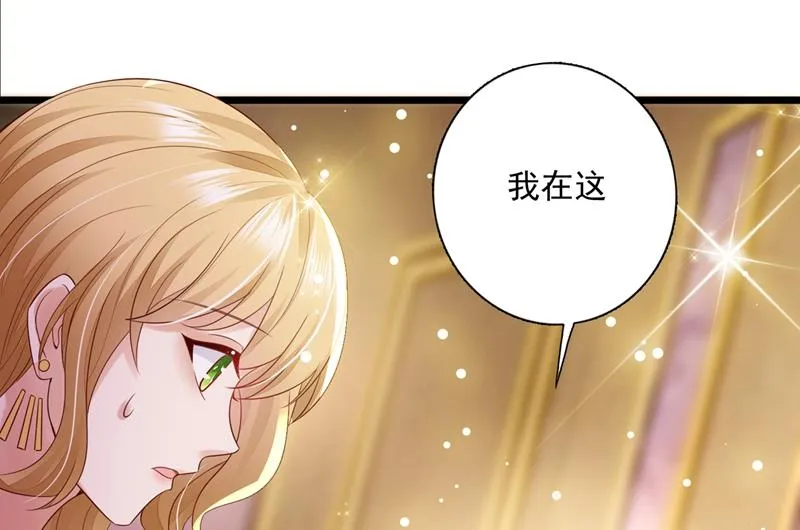 为什么心里会不舒服 第46页