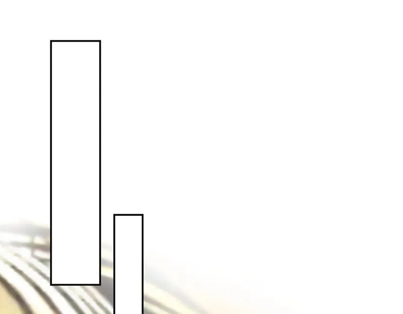 难道唐笙就是M？ 第13页
