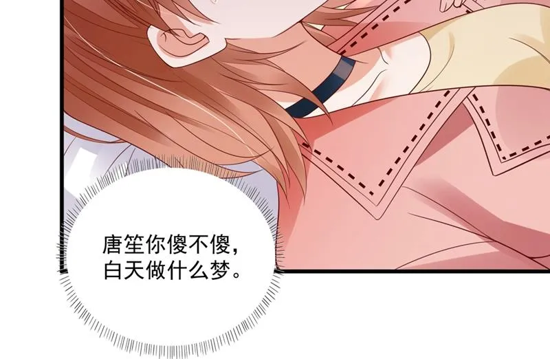 看来是我多此一举了！ 第5页