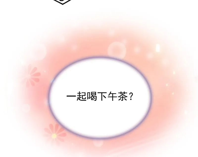 看来是我多此一举了！ 第10页