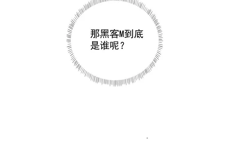看来是我多此一举了！ 第18页