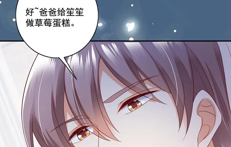 看来是我多此一举了！ 第31页