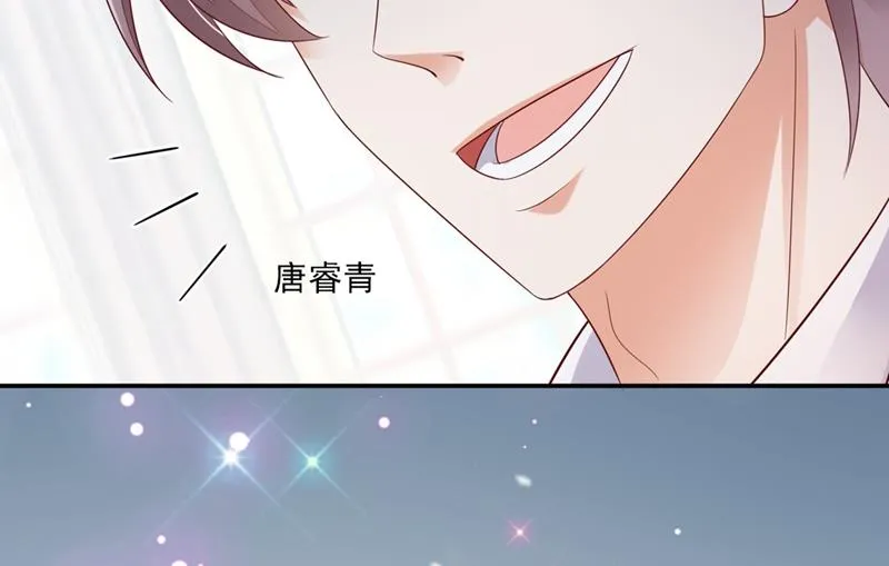 看来是我多此一举了！ 第32页