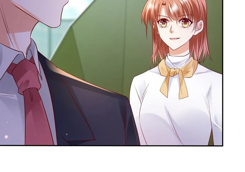 他们的关系不一般… 第38页