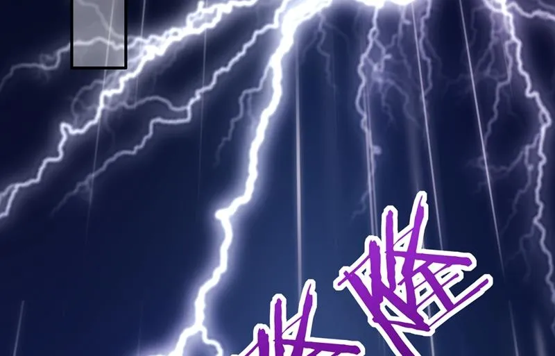 相信我一次！ 第32页