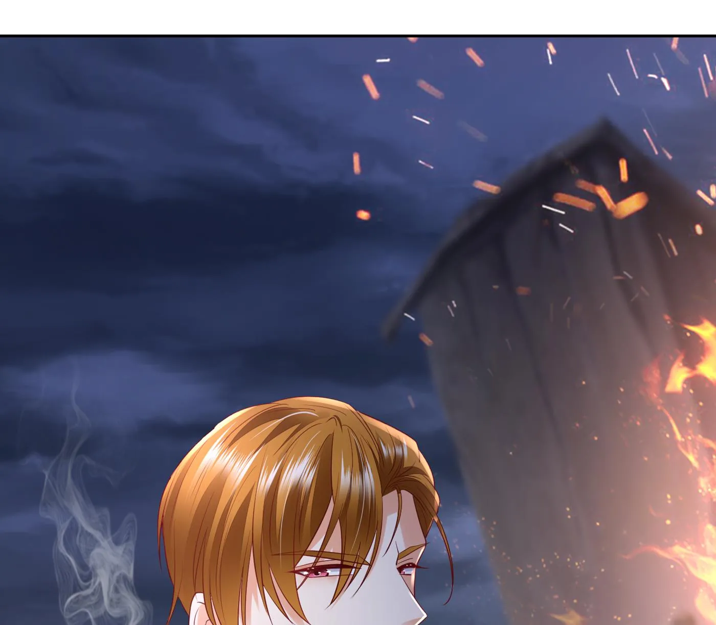 M？他也在这里？ 第66页
