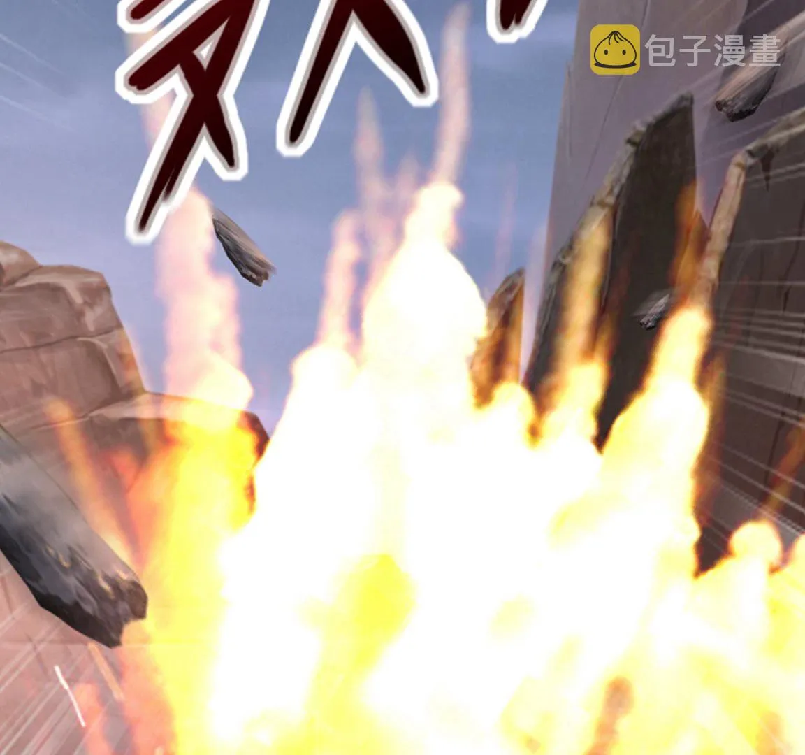 确认目标 第5页