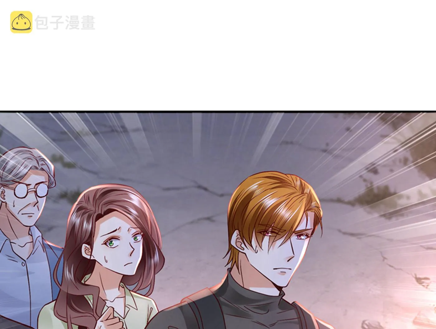 确认目标 第18页